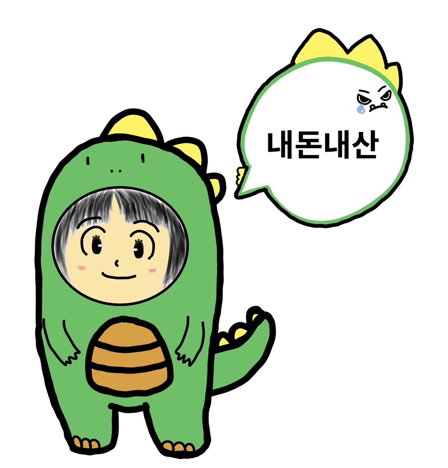 컴인워시부산사상점 이미지