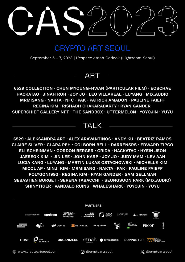 이온디지털스튜디오 이미지