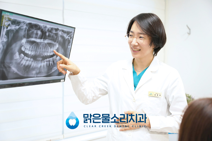 맑은물소리치과 이미지