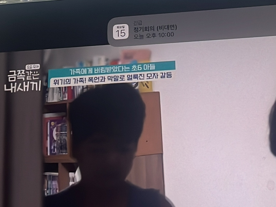 신전떡볶이강원대점 이미지