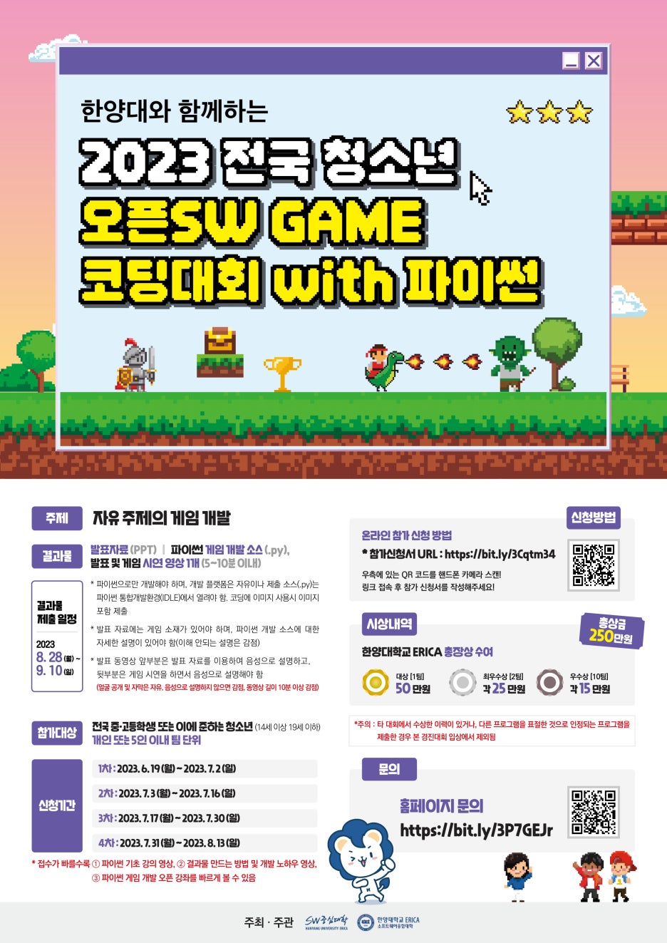 휴몬랩코딩압구정학원 이미지