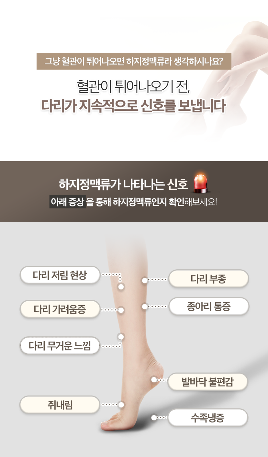 리더스영상의학과의원 이미지