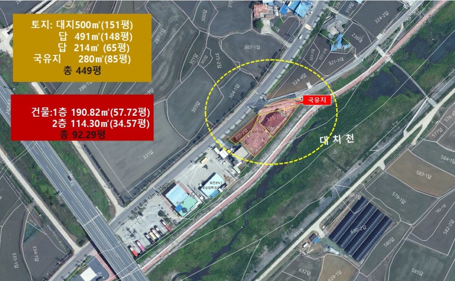 충남골동품 이미지