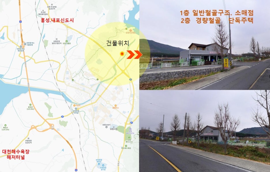 충남골동품 이미지