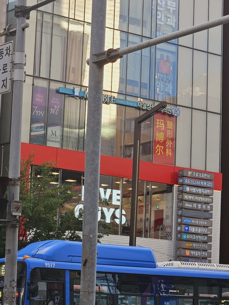 튀김친구들 이미지