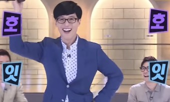 명품주방용품 이미지