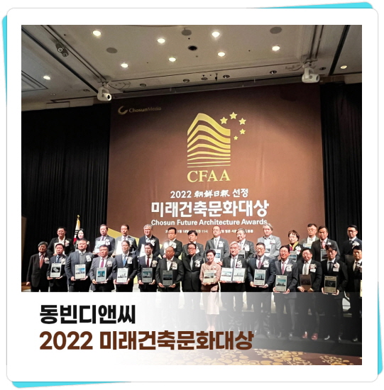 서종디앤씨 이미지