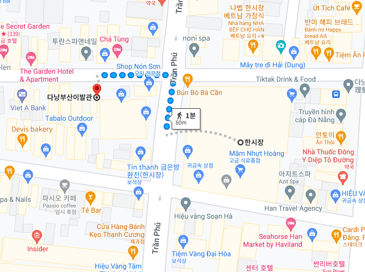 예랑이발관 이미지