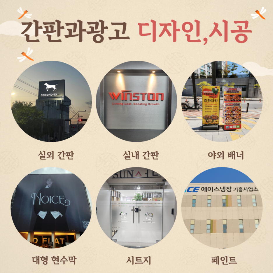 바비첼음악학원 이미지