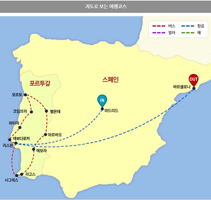 한진플러스 이미지