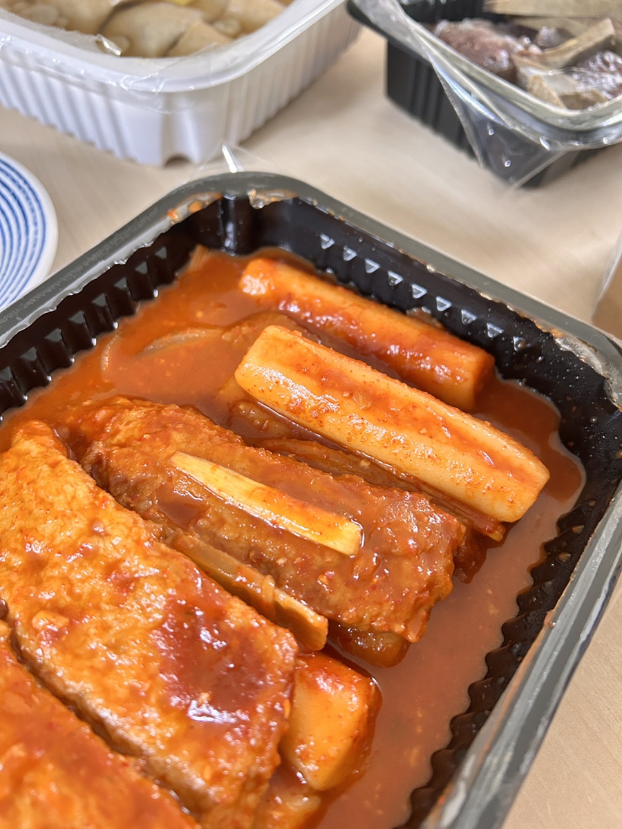 남조선떡볶이 이미지