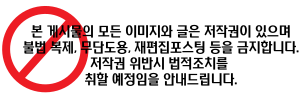 둔촌신경외과의원 이미지