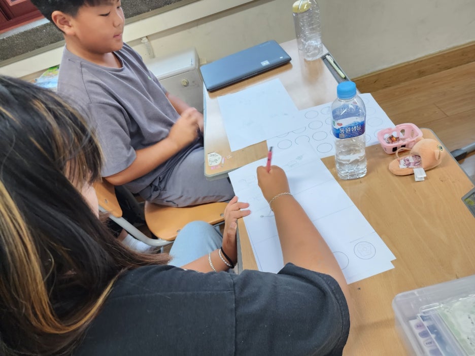한국진로직업개발원 이미지