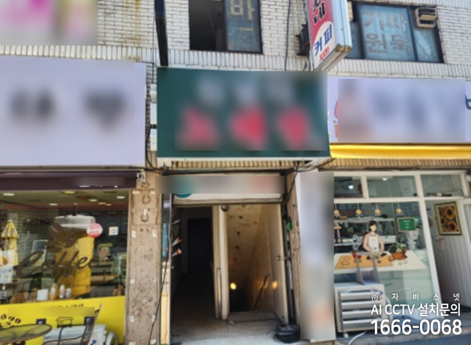 스카이노래방 이미지