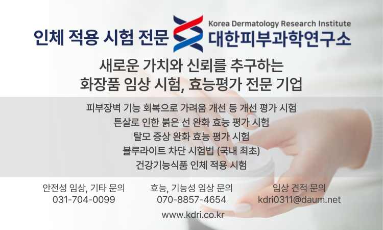 하엘식품 이미지