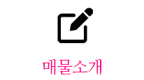 대림노래연습장 이미지