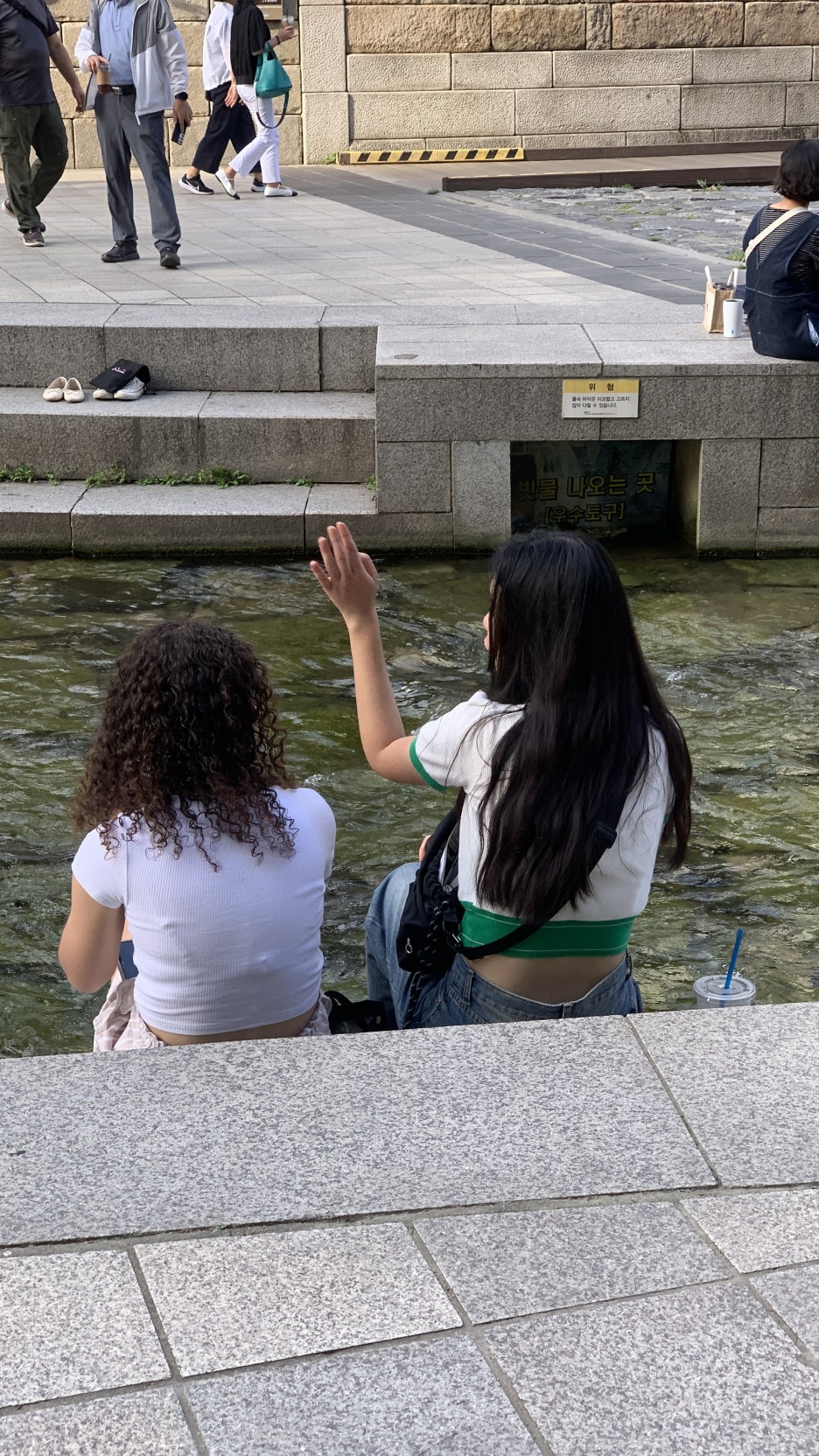드리머즈 이미지