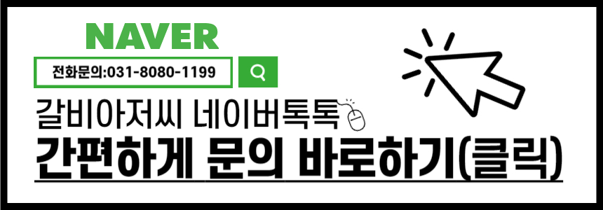 라라키친 이미지
