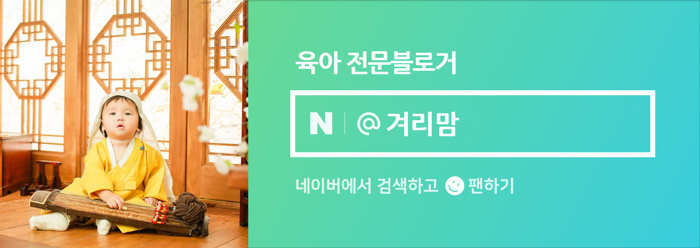 생생아구 삼성직영점 이미지