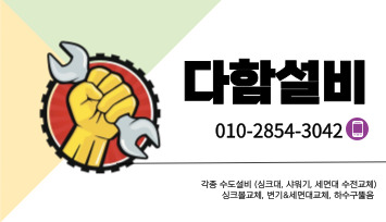연신설비 이미지