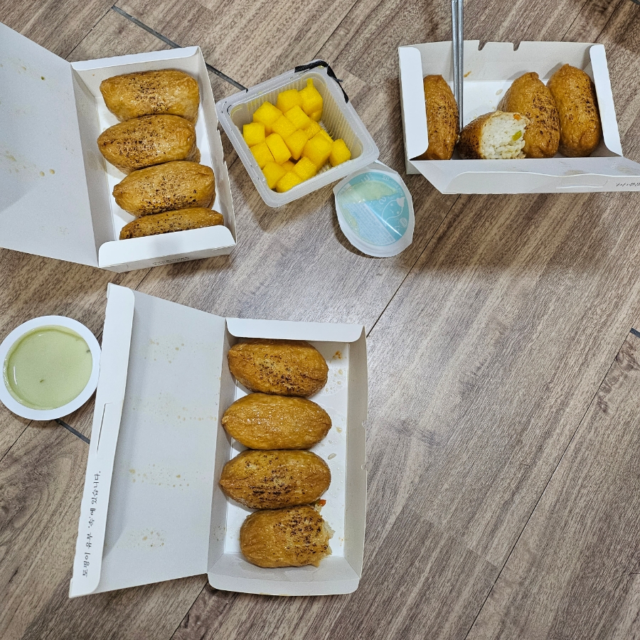 정직유부 이미지