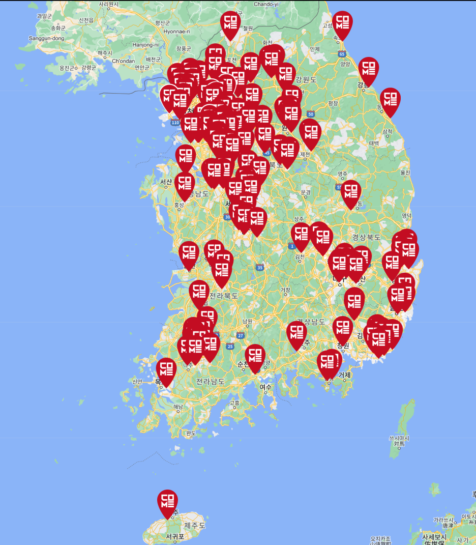 컴인워시대전 이미지