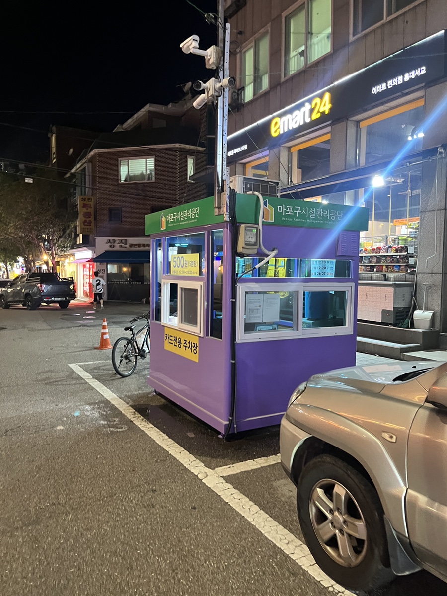더웨이브라운지 이미지