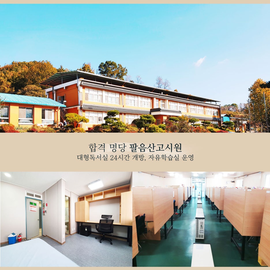 권*우 이미지