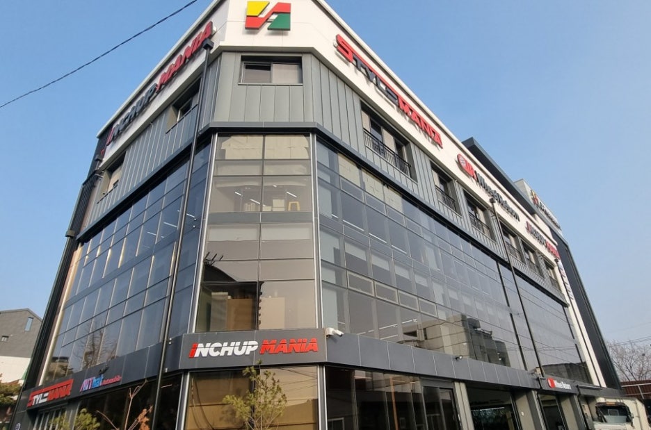 버텍스 송파점 이미지