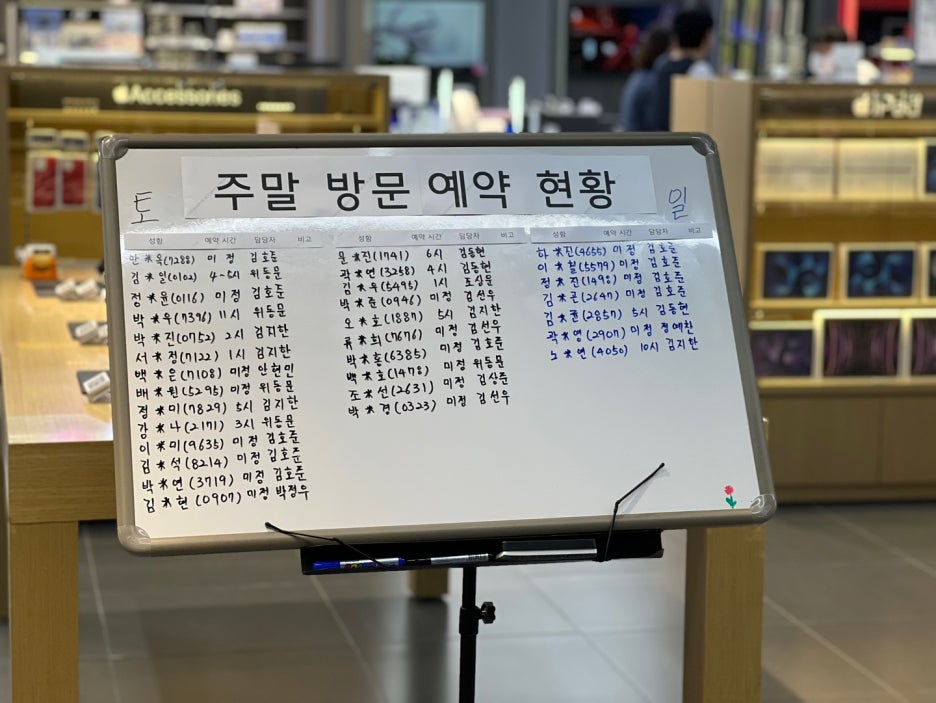 여기;덕천 이미지