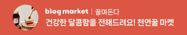 예쁜손피아노교습소 이미지