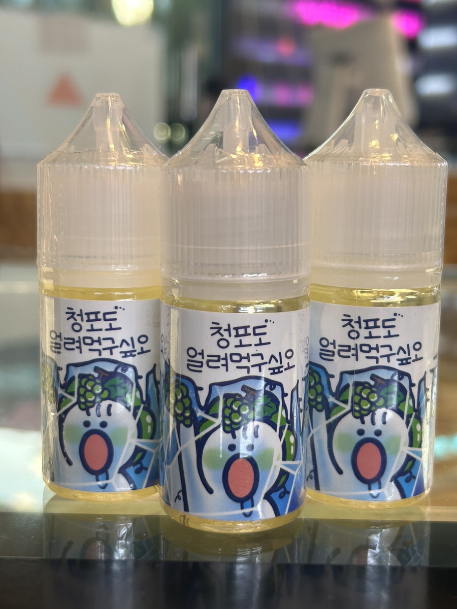 월드베이프양천향교점 이미지