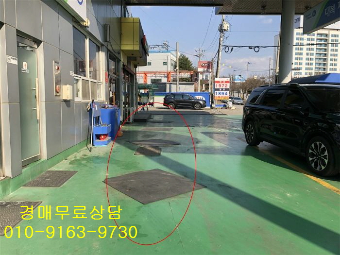 오산주유소 이미지
