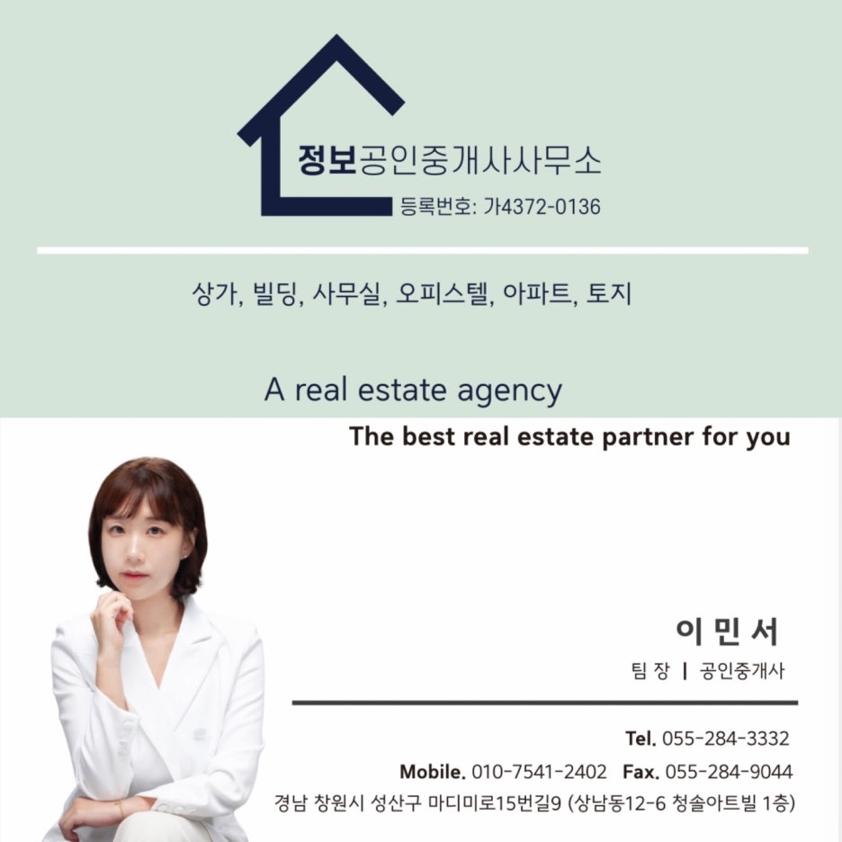 클릭노래연습장 이미지