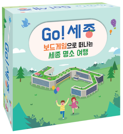 협동조합욜로게임즈 이미지