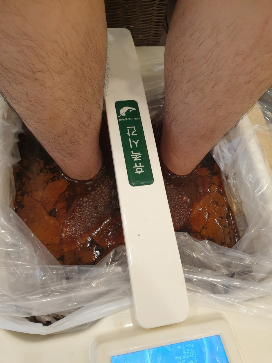 디톡스족욕힐링카페 이미지