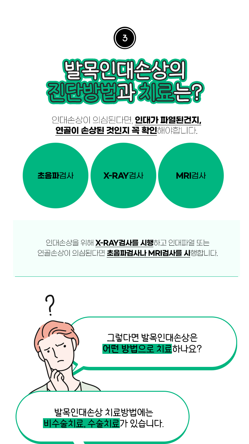 웰손병원 이미지