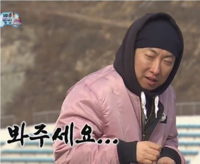 핑크팬더즈 이미지