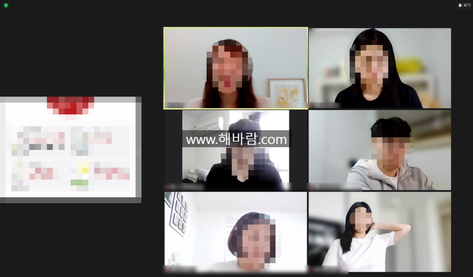 공감커뮤니케이션 이미지