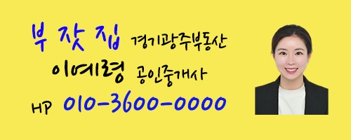 세일건축사사무소 이미지