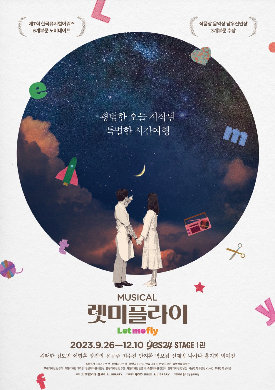 커피플라이 이미지