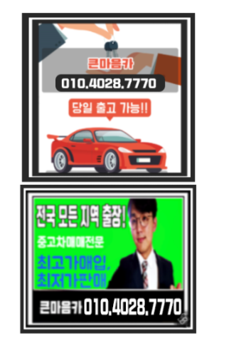 청림상사 이미지