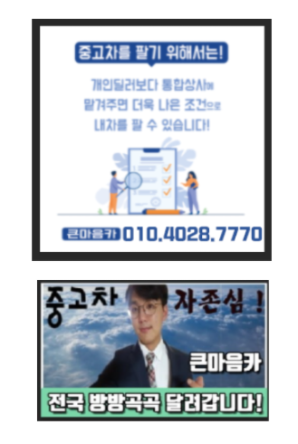청림상사 이미지