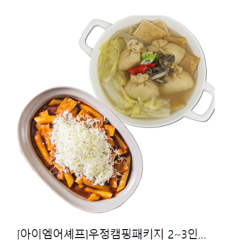 니티 이미지