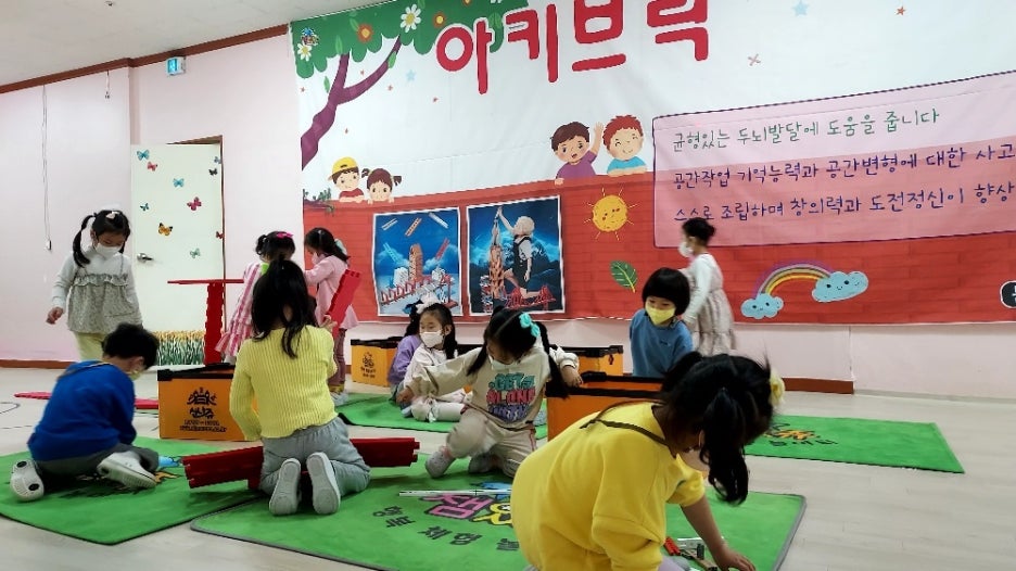 아카브릭 이미지