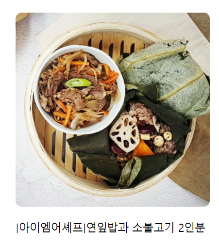 니티 이미지