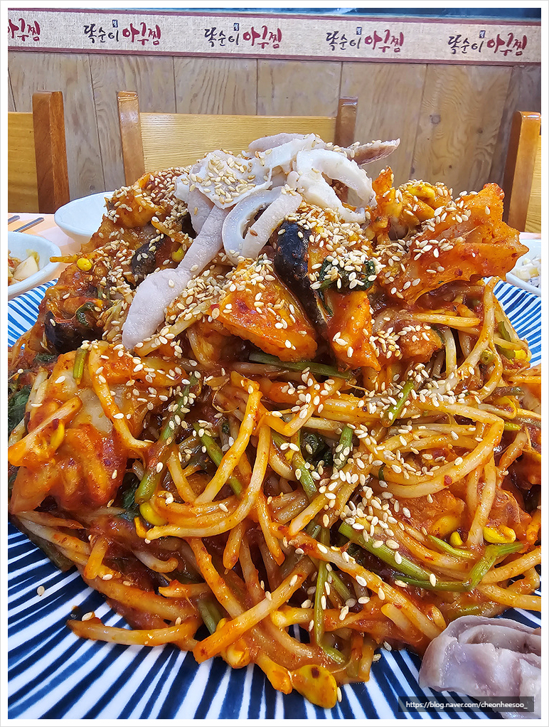 통통아구찜 이미지