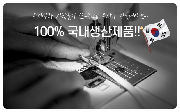 브로인테리어 이미지