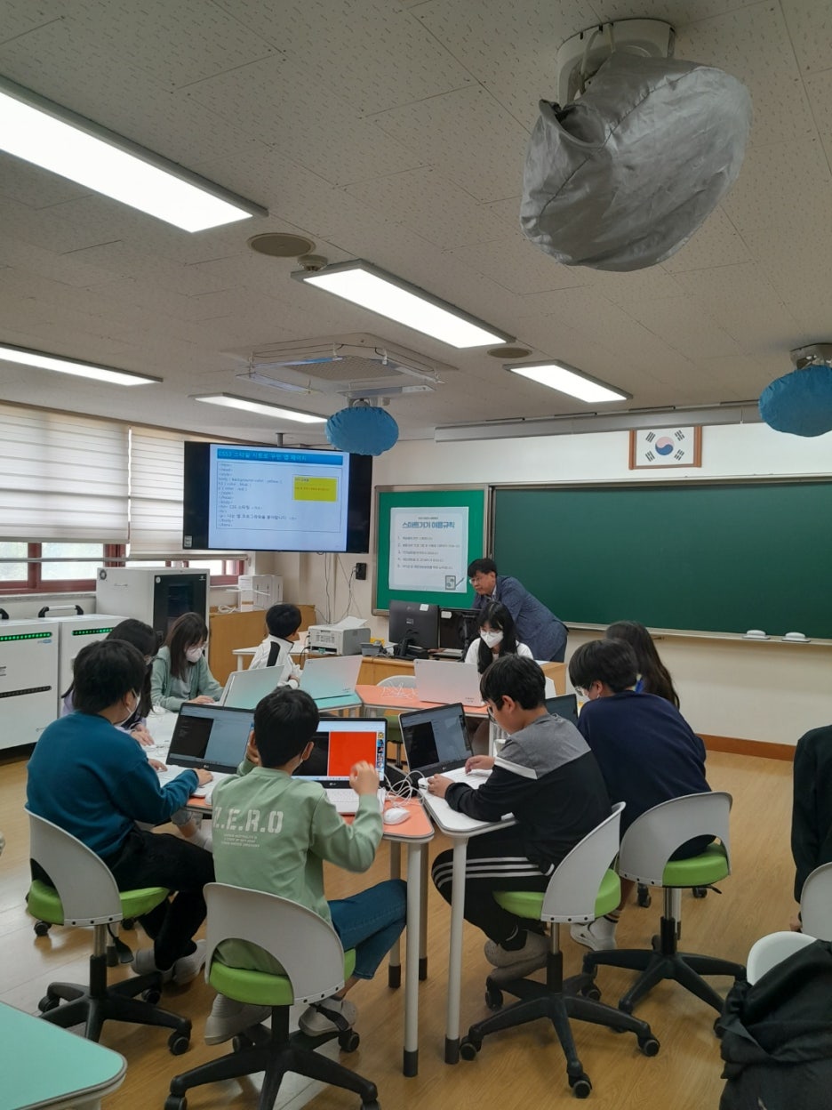 한국직업체험개발원 이미지