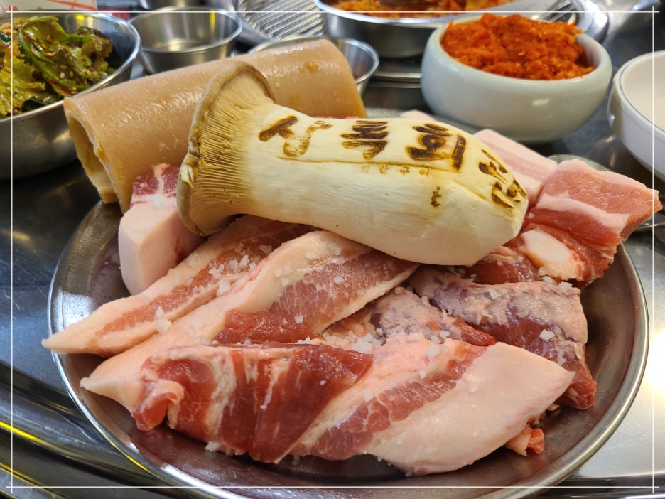 상록회관연탄구이 이미지